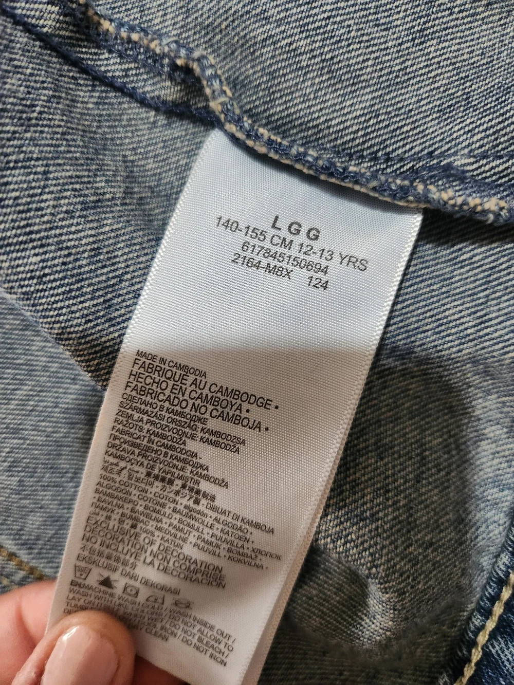 Levi's Kids Blue Denim Trucker Jacket